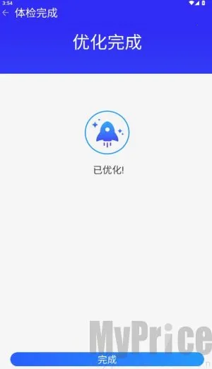 �ֻ�����2026�ٷ�����