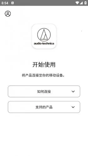 铁三角安卓版手机版 铁三角安卓版手机版