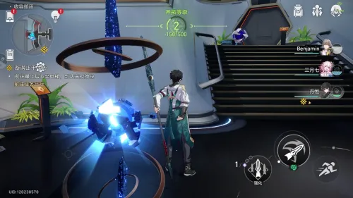 云星穹铁道云 云星穹铁道云