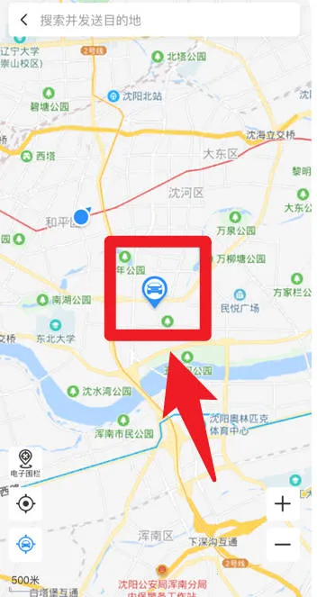 本田汽车智导互联 本田汽车智导互联