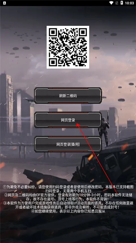 cfװ������һ����ȡ�����ֻ���