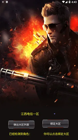 cfװ������һ����ȡ�����ֻ���