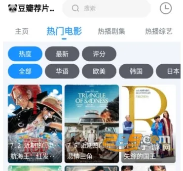 ������2026����