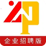 ������Ƹ����ҵ��Ƹ