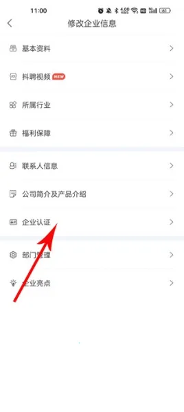 云南招聘网企业招聘 云南招聘网企业招聘