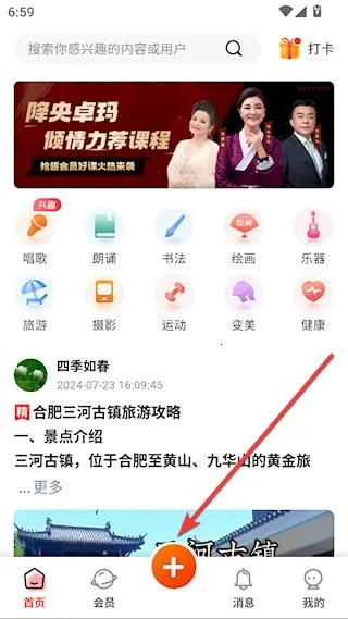 ʰȤ������2026���ذ�װ