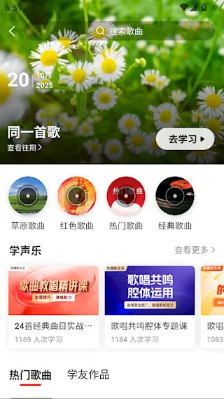 ʰȤ������2026���ذ�װ