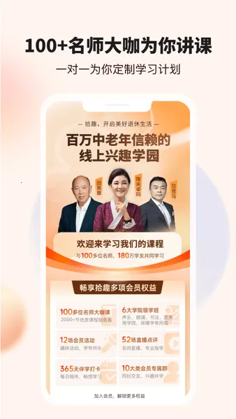 ʰȤ������2026���ذ�װ