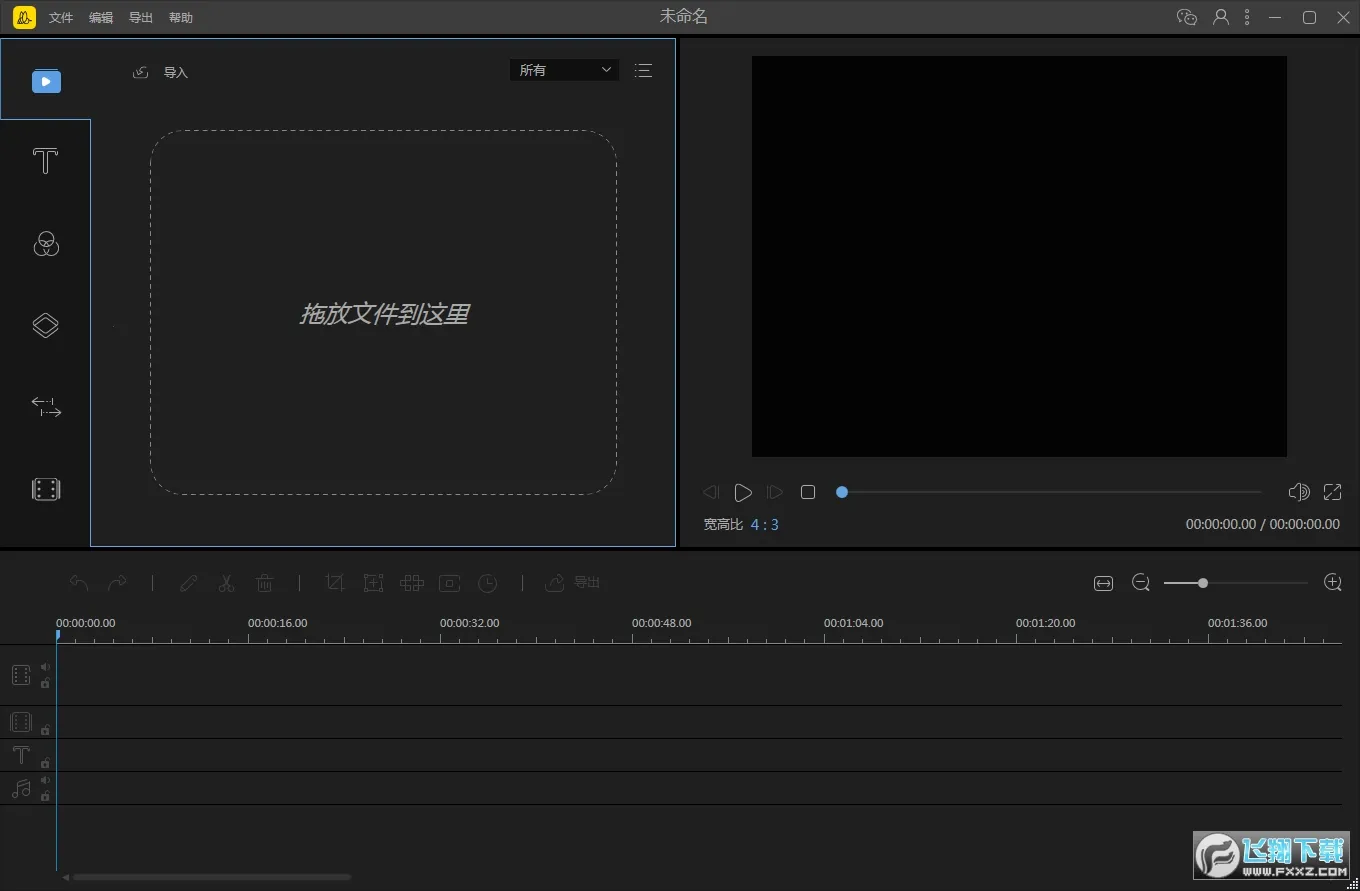 �۷����2026�ٷ����°汾