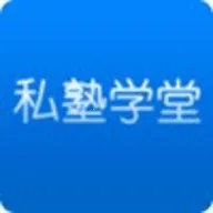 ˽��speakѧ��v1.0.7 �ٷ�����