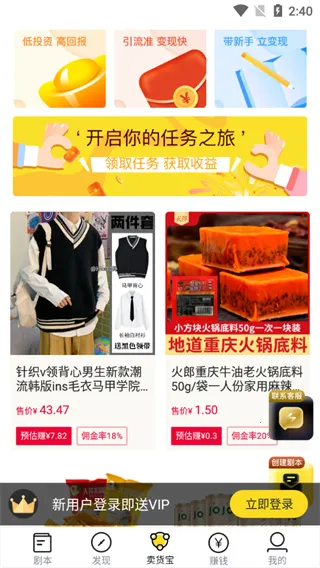 ��ʱ�2026����