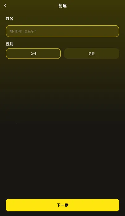 whisperai2026官方正版 whisperai2026官方正版