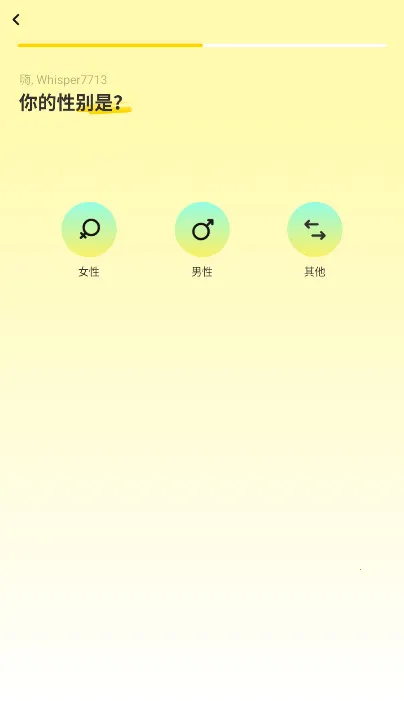 whisperai2026官方正版 whisperai2026官方正版