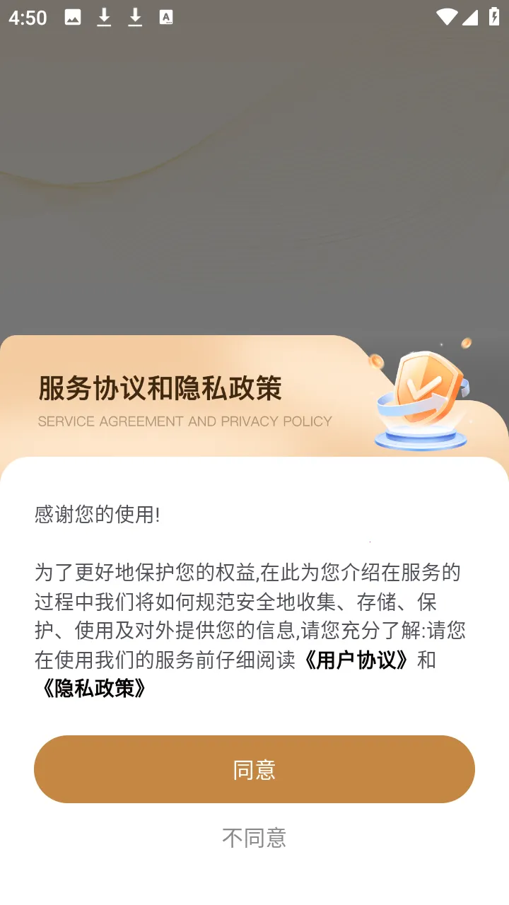 知屿寻光 知屿寻光