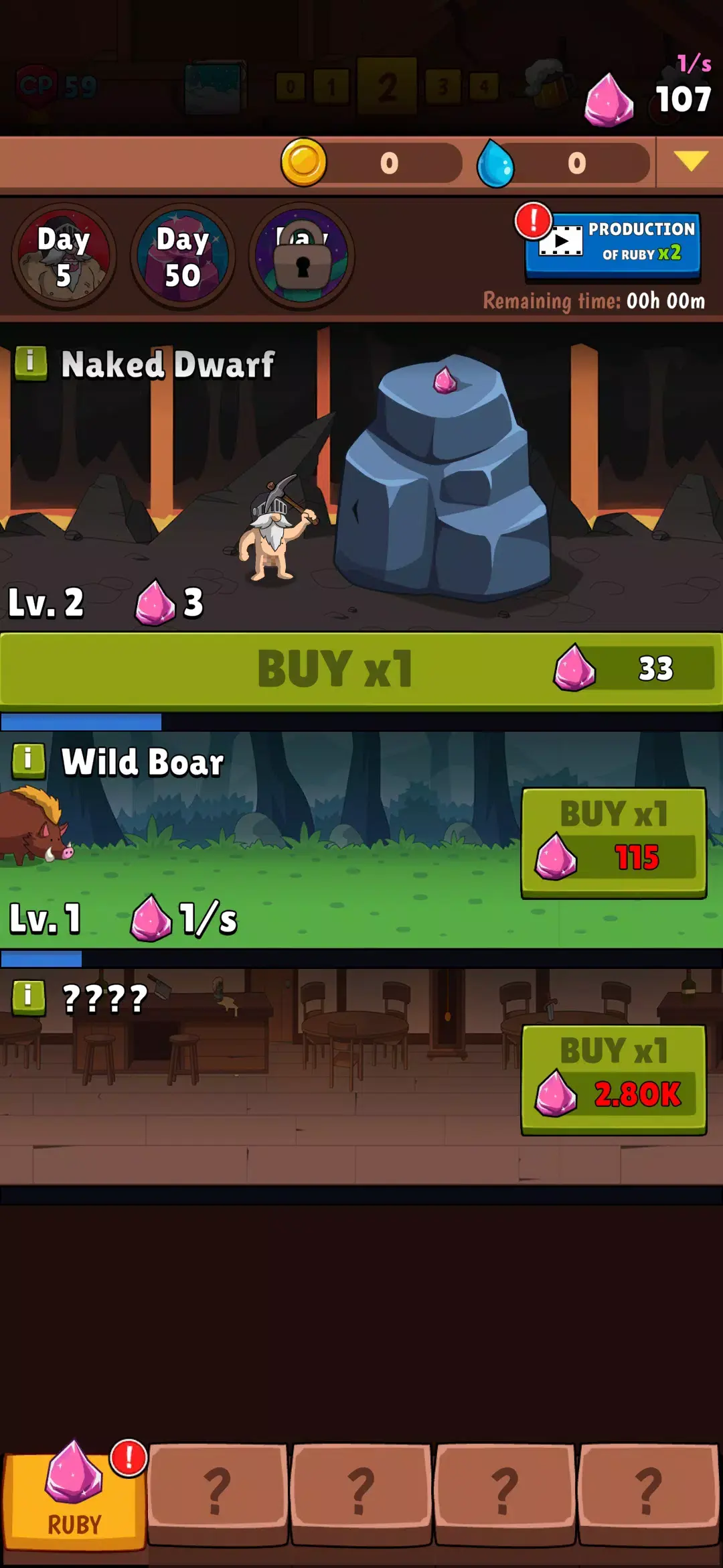 英雄点击器2026下载 英雄点击器2026下载