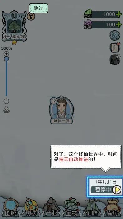 �������������ֻ���