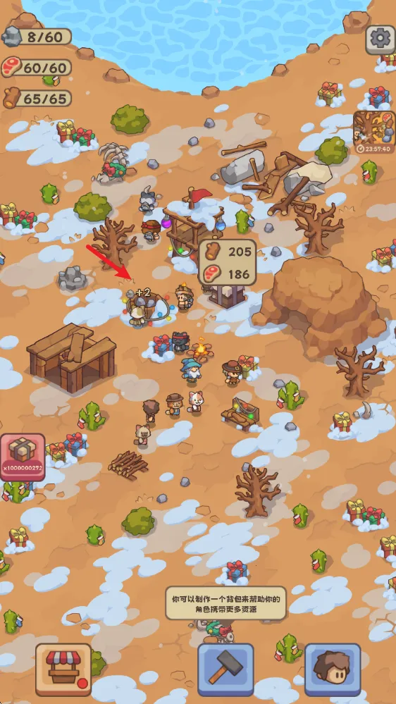 ʯ��ʱ������