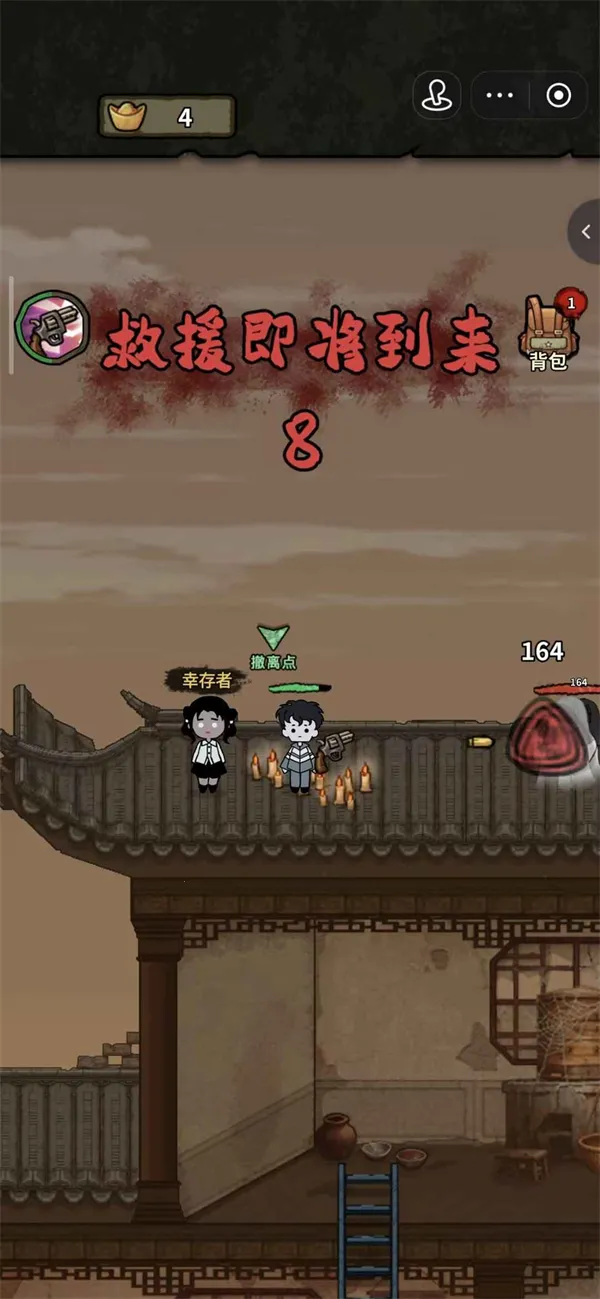 ��������ɱ2026����