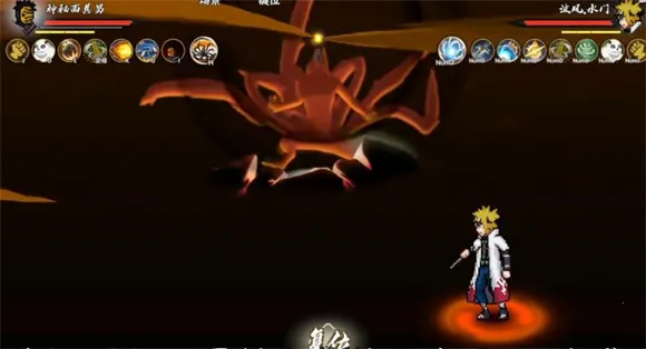 BNO跨界对决2026下载安装 BNO跨界对决2026下载安装