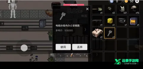 �޹�������