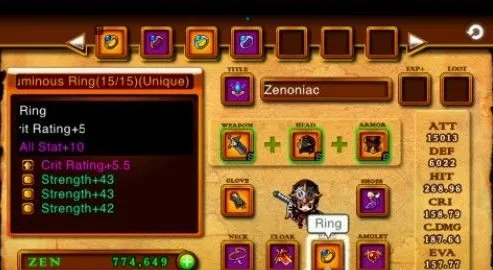 泽诺尼亚传奇4 泽诺尼亚传奇4