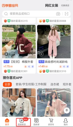 �ļ���������׿���ֻ���