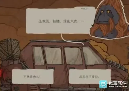 ����������ֲ��