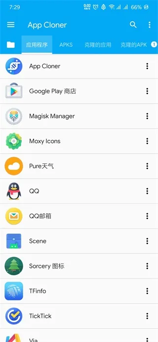 AppCloner�ٷ��氲׿���ֻ���