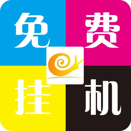 ��ţ���ֽű���׿���ֻ���Version 2.0 ��׿��