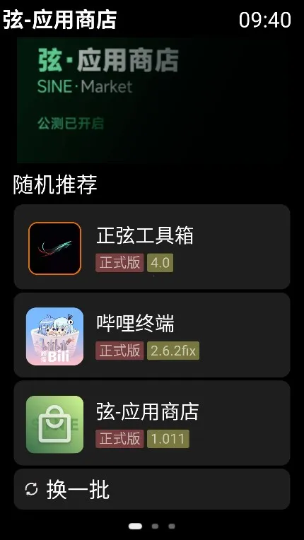 �ҵ����� - ͬ����