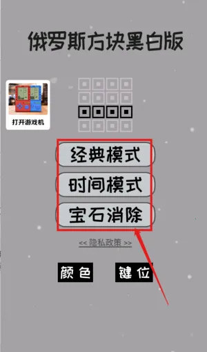 �������˹����ڰװ����𷽿�2026�ٷ�����