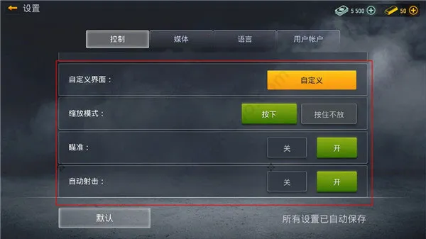 现代行动2026最新版本 现代行动2026最新版本