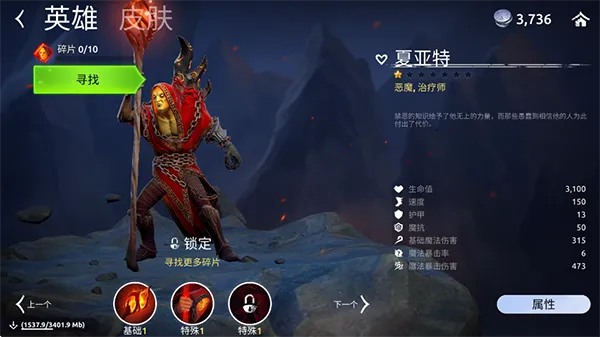 Age of Magic2026�ٷ����°汾