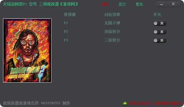 ����������2�պ������ֻ���