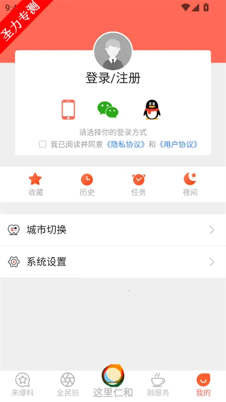 �����ʺ�