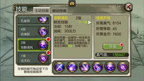 �����˲�3d���ι�������