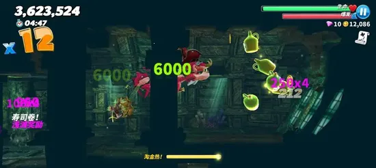 ���������������޸���