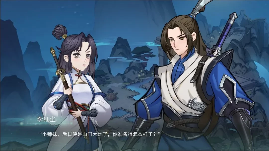 �ҵ���������1.0.8���ò˵�����