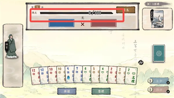 ���Ӱټ�ģ�����ƽ��