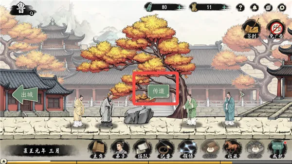 ���Ӱټ�ģ�����ƽ��