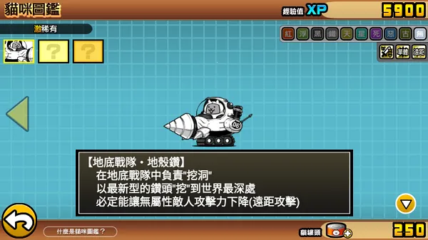 �����˴�ս�ƽ��