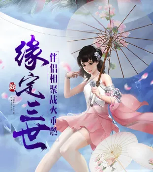 ������Ե:�Ҹ���������