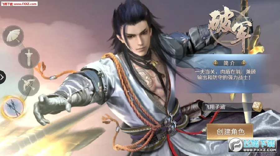 ������Ե:�Ҹ���������