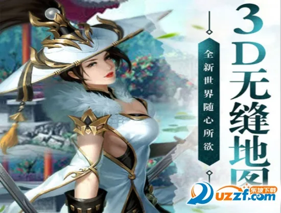 ������Ե:�Ҹ���������