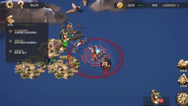 ������ʱ��2