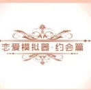 ����ģ�����ƽ��v1.119.1 �ٷ�����