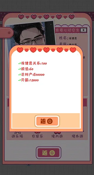 ����ģ�����ƽ��