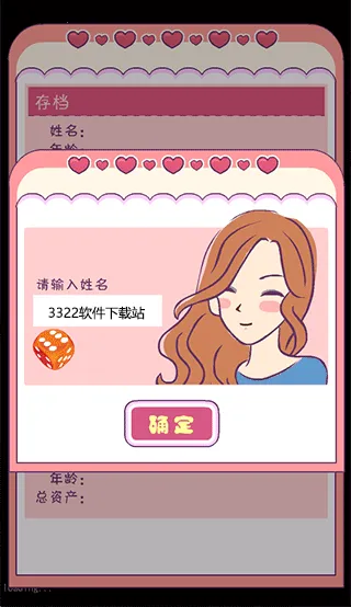 ����ģ�����ƽ��