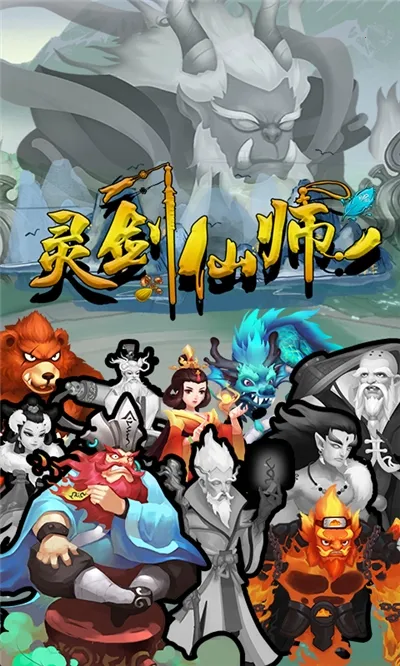 �齣��ʦ2026���°汾