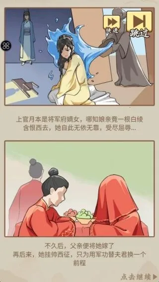 ����������GM�˵�